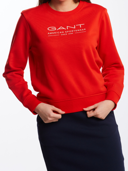 Gant Moteriškas Džemperis Summer Lava Red